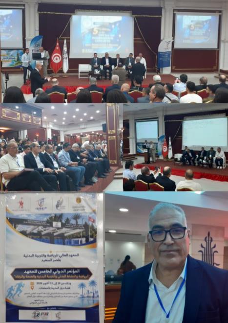 "الرياضة والنشاط البدني والتربية البدنية والصحة والرفاه" محاور المؤتمر الدولي الخامس للمعهد العالي للرياضة والتربية البدنية بقصر السعيد
