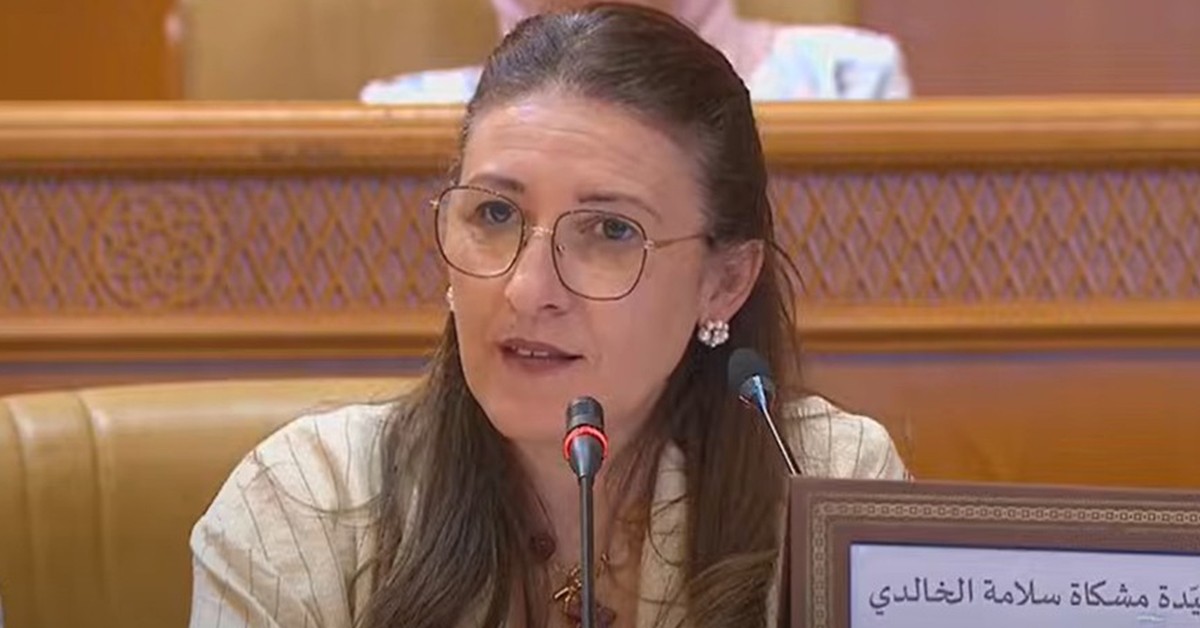 وزيرة المالية تؤكد ان  77,7% نسبة سداد خدمة الدين العمومي إلى حدود سبتمبر المنقضي