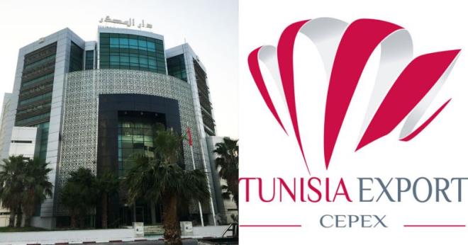 توقيع بروتوكول اتفاق جديد بين تونس والسنغال لتعزيز التعاون ودفع المبادلات التجارية