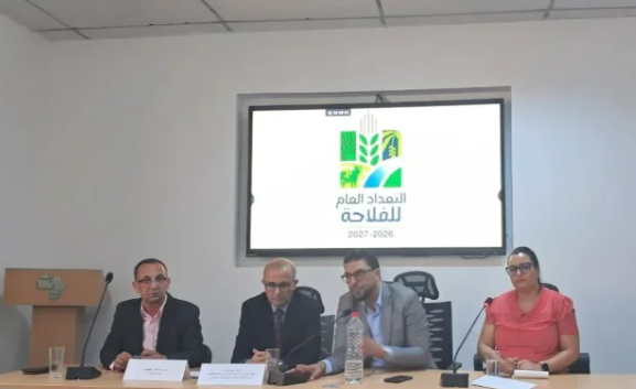 إعلان الانطلاق الرسمي لأول تعداد عام رقمي للفلاحة في تونس للفترة 2026 - 2027