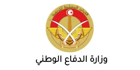 وزارة الدفاع توضح بخصوص مراجعة مسار الطريق الجهوية رقم 72 على مستوى واد ملاق بولاية الكاف