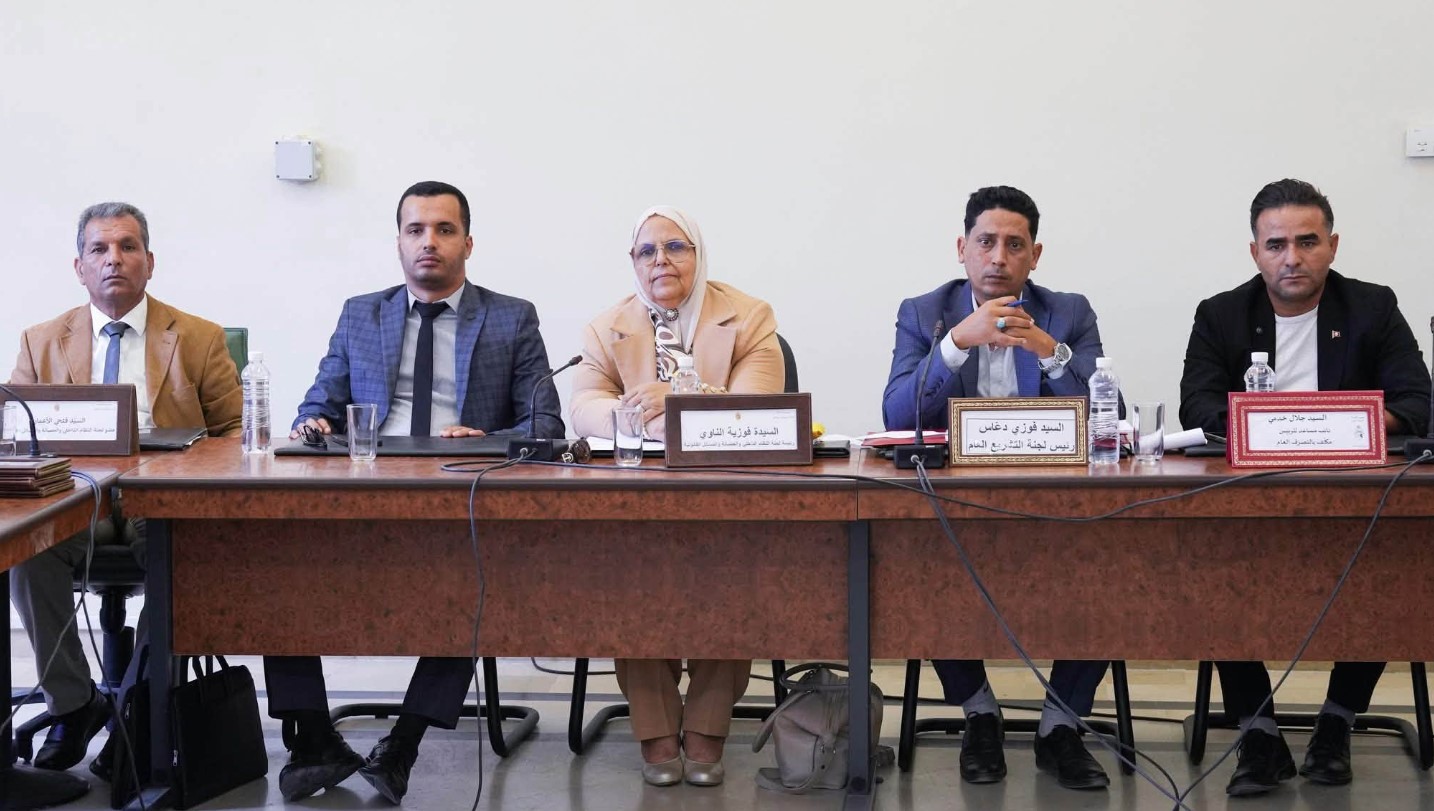 ميزانية 2027: جلسة مشتركة للنظر في مشروع ميزانية محكمة المحاسبات