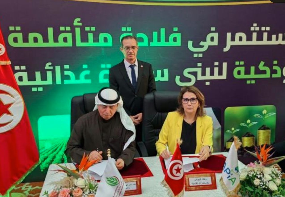وزير الفلاحة يختتم ملتقى الشراكة الفلاحية ويدعو إلى تحويل فرص التعاون إلى مشاريع استثمارية