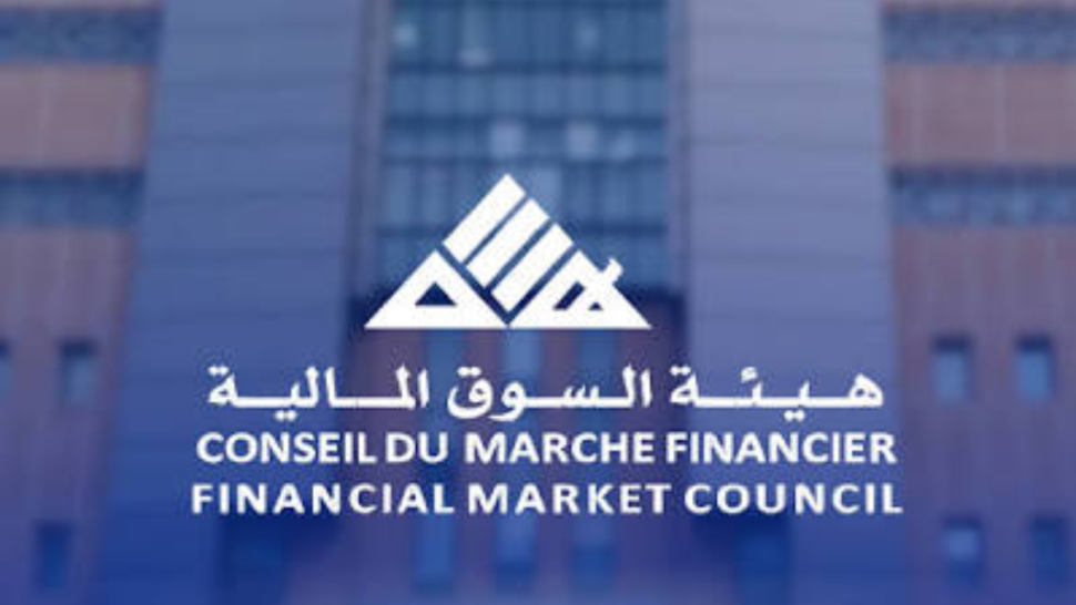 هيئة السوق المالية تنشر تقريرا حول توجهاتها الاستراتيجية وإجراءاتها في مجال الاستدامة