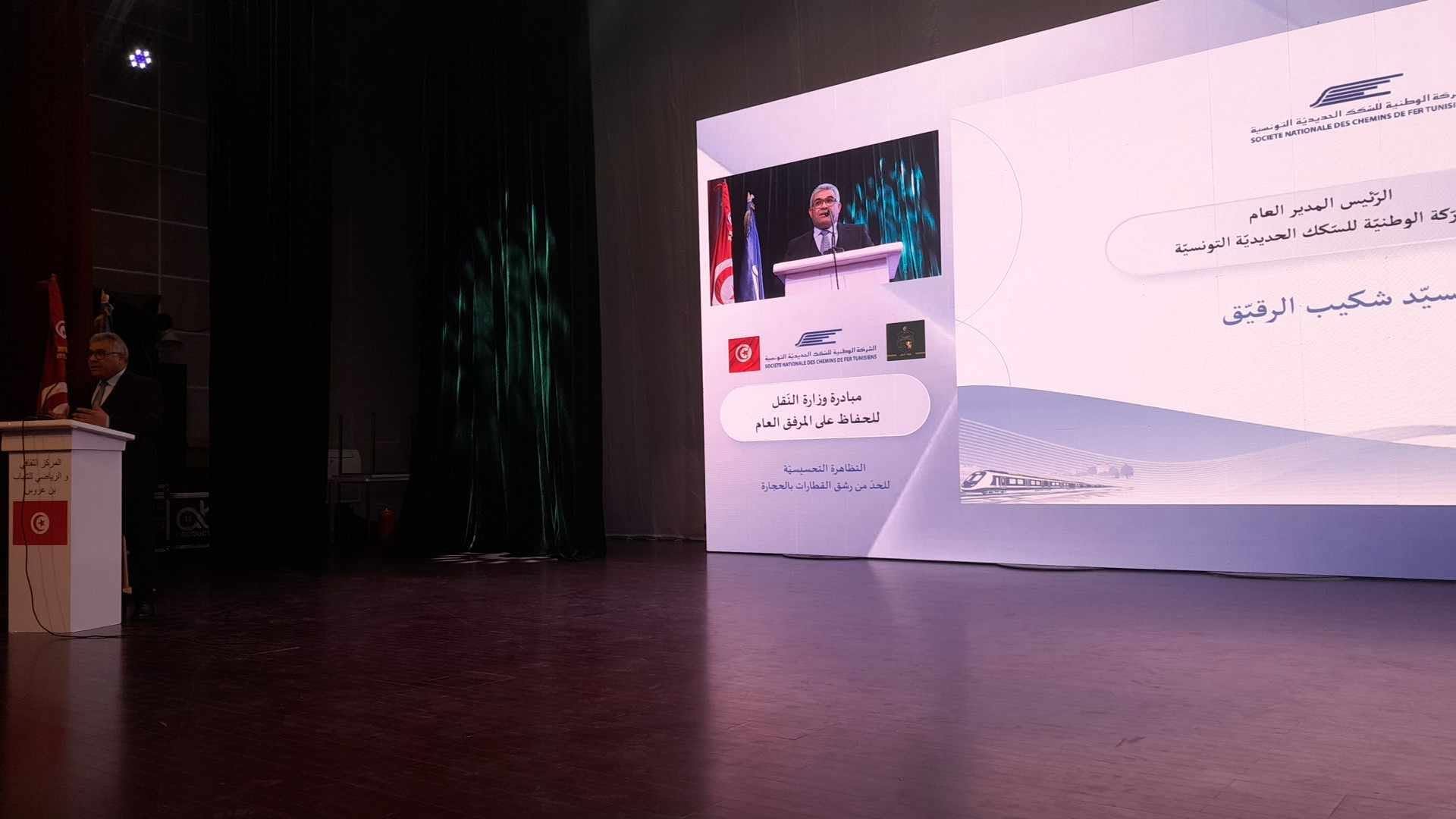 وزير النقل: 4 ملايين دينار خسائر الاعتداءات على وسائل النقل في تونس