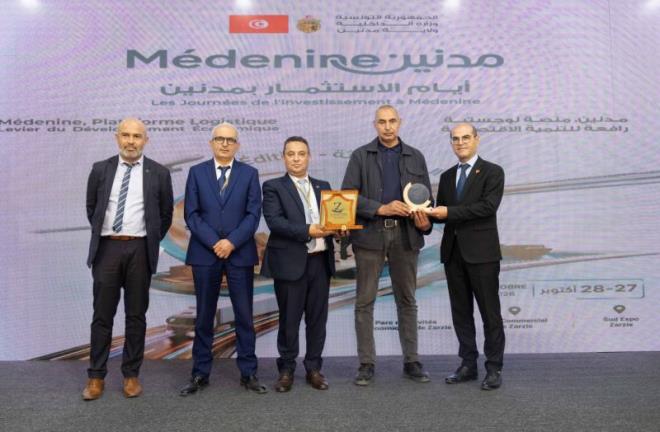 فضاء الأنشطة الاقتصادية بجرجيس: 3 مشاريع استثمارية جديدة بقيمة 213 مليون دينار