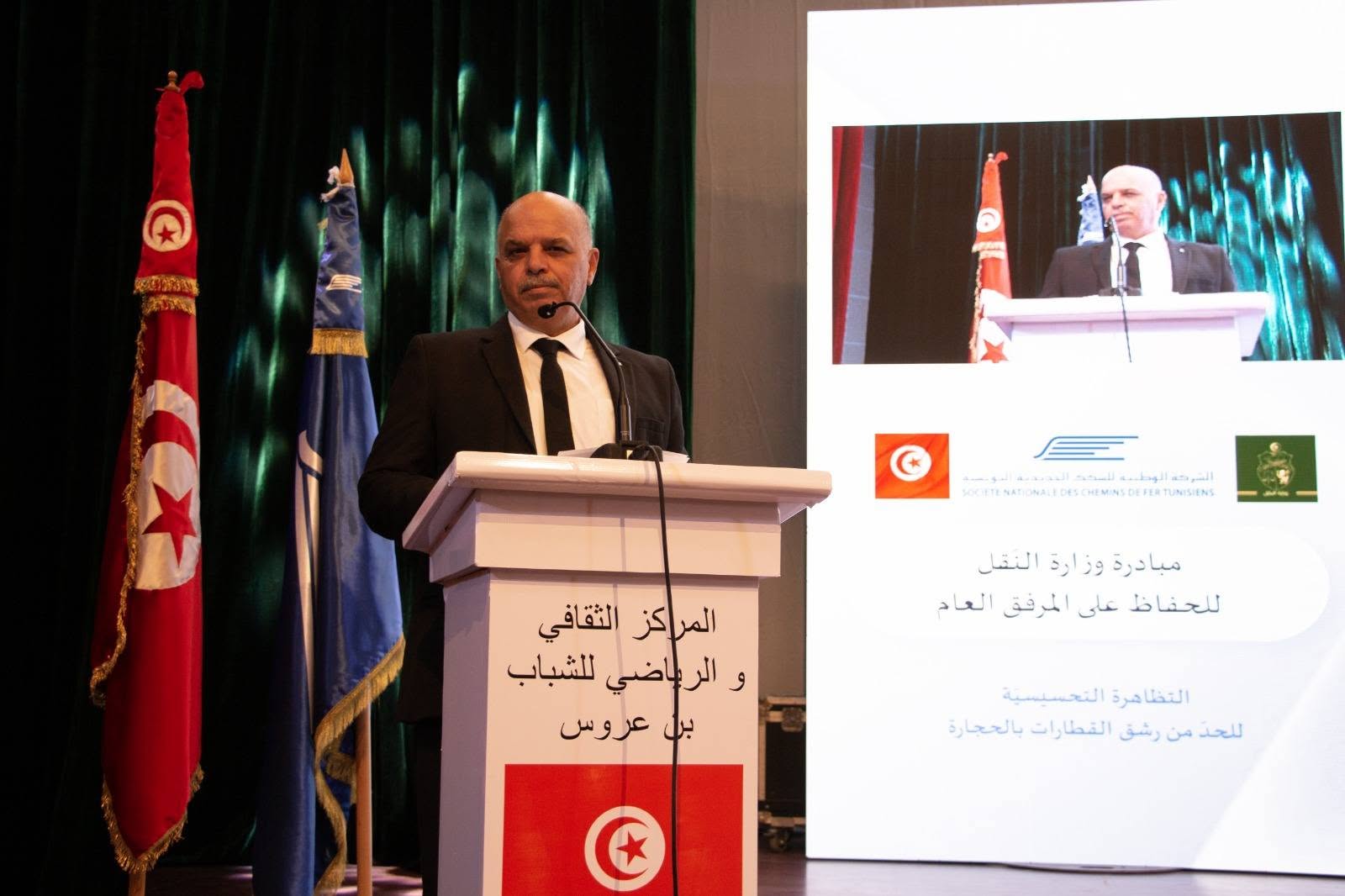مبادرة وزارة النقل للحفاظ على المرفق العام للنقل،  اختتام تظاهرة " الحد من مخاطر رشق القطارات بالحجارة" 