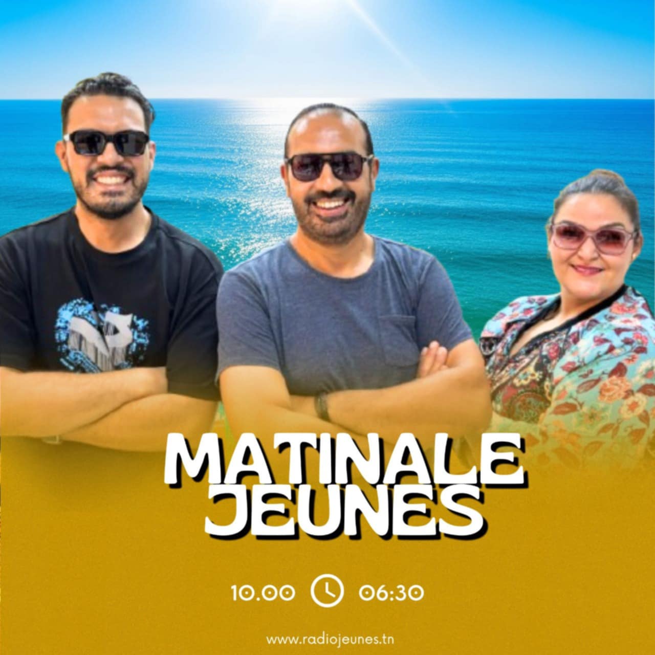 El matinale jeunes مع سامي فرتونة 