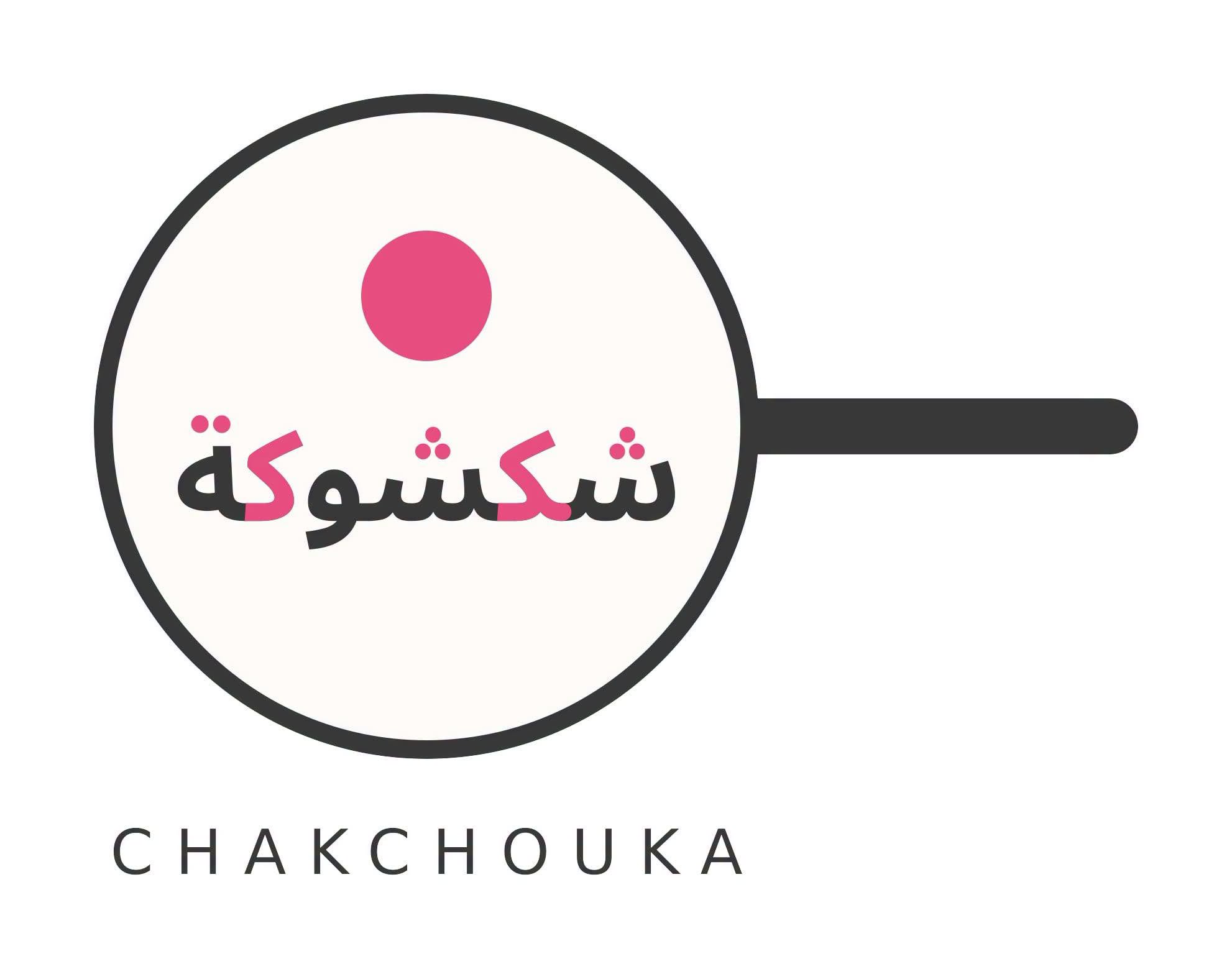 Chakchouka 