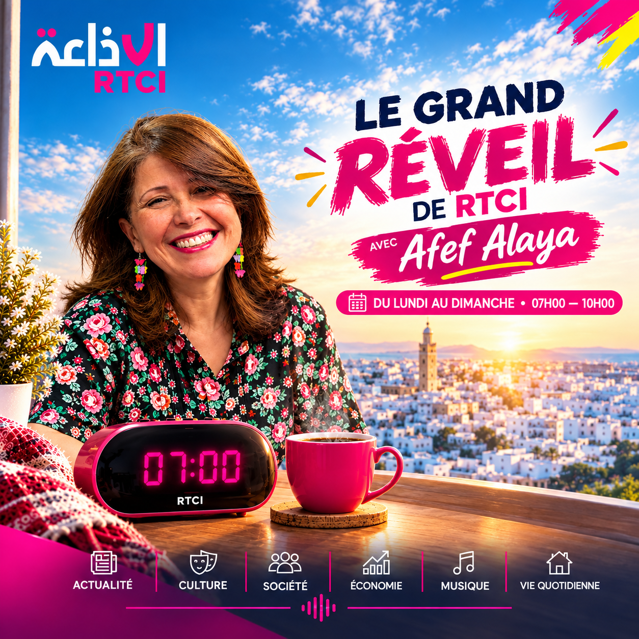 Le Grand Réveil de RTCI