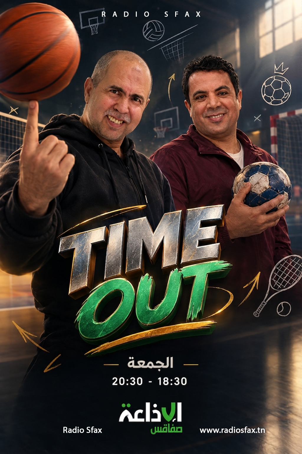 TIME OUT
