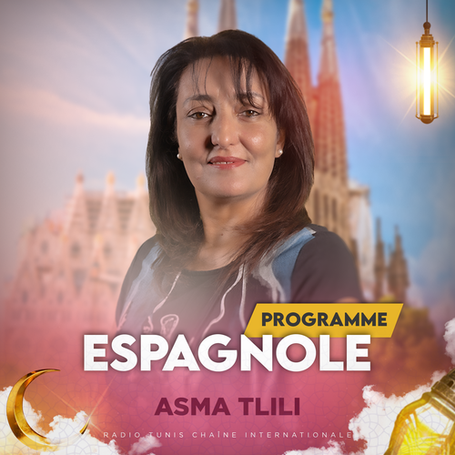 Programme espagnole