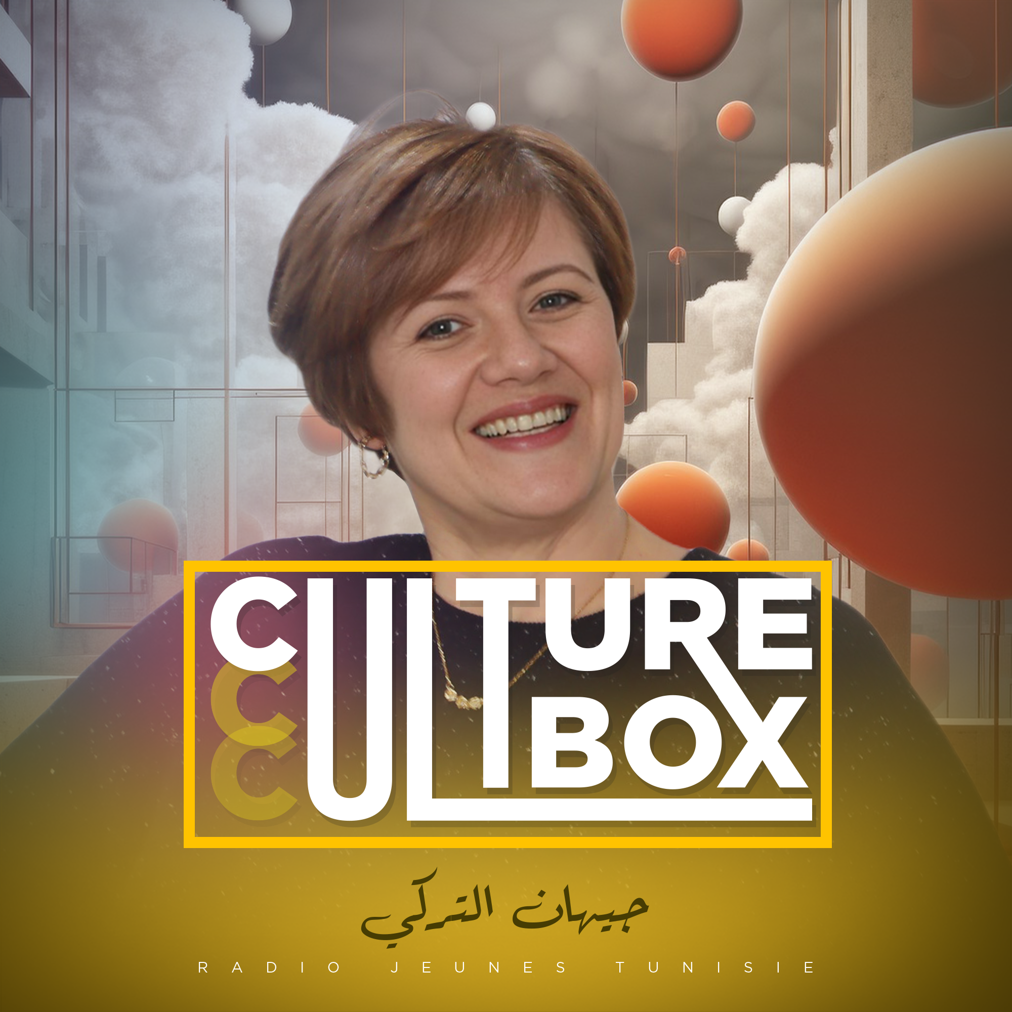 CULTURE BOX