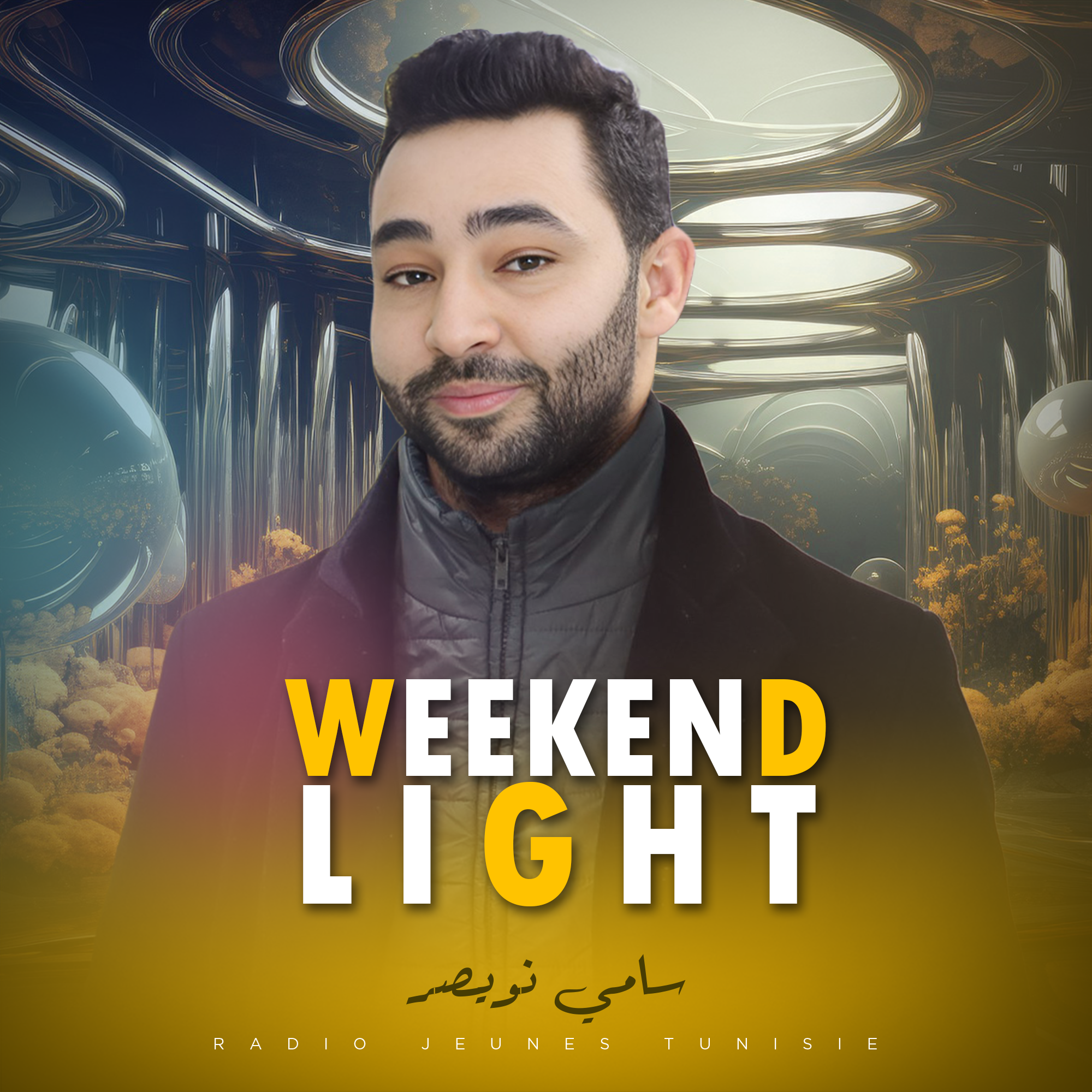 WEEKEND LIGHT
