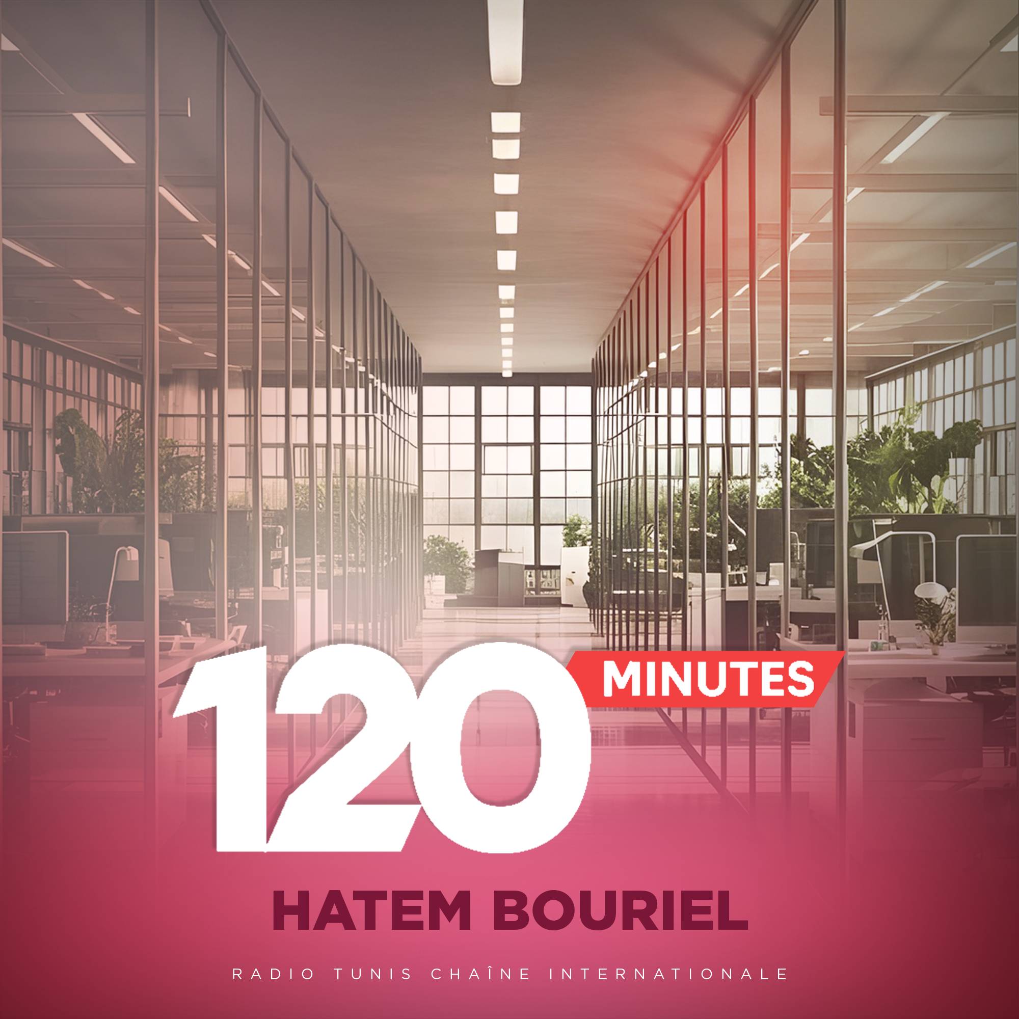 120 MINUTES