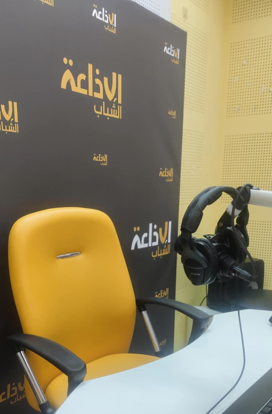 نشرة الأخبار 