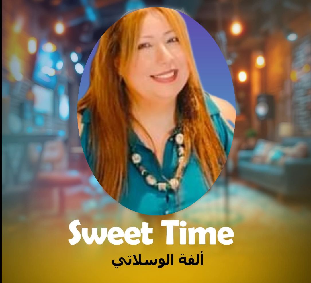 Sweet Time