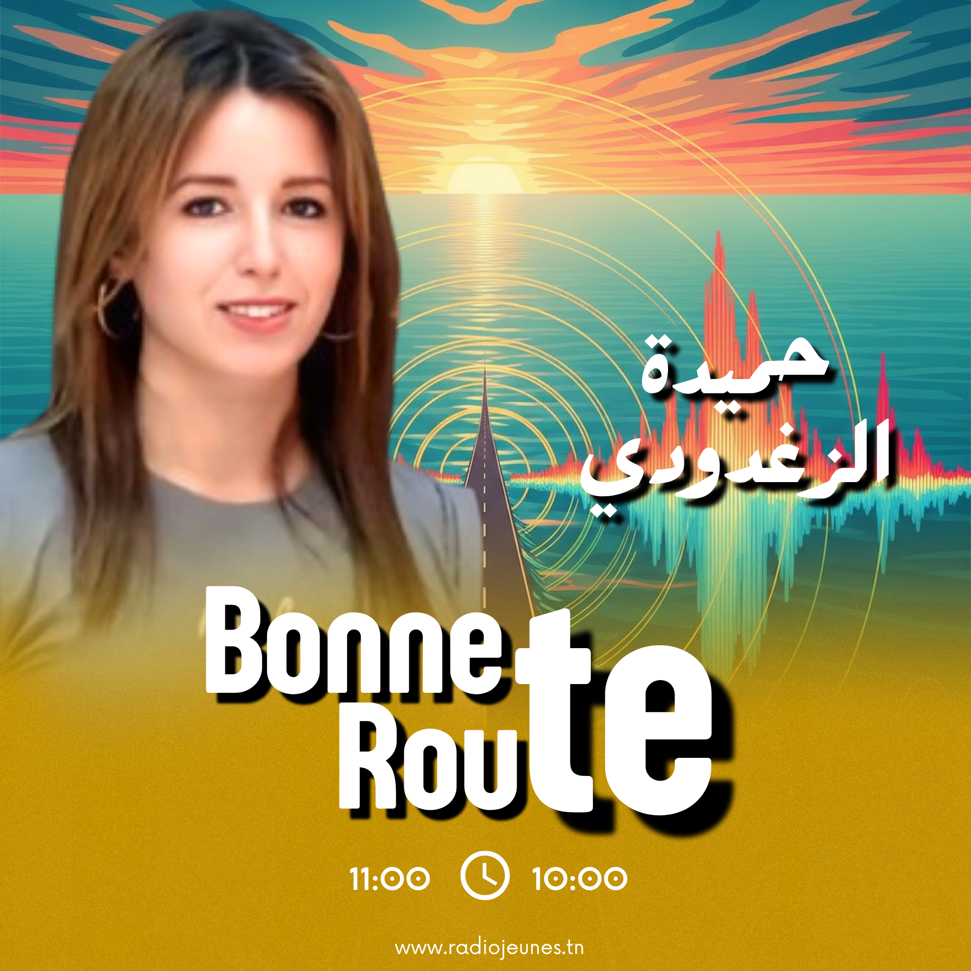 Bonne route