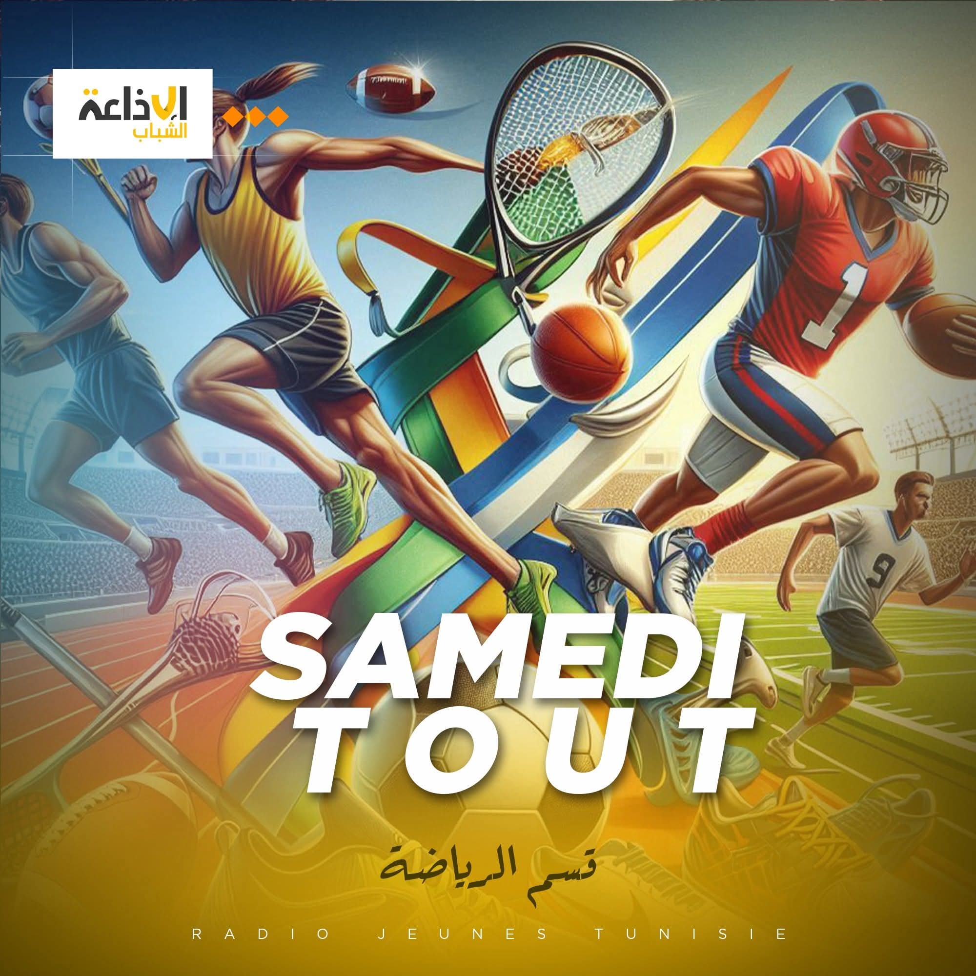 SAMEDI TOUT