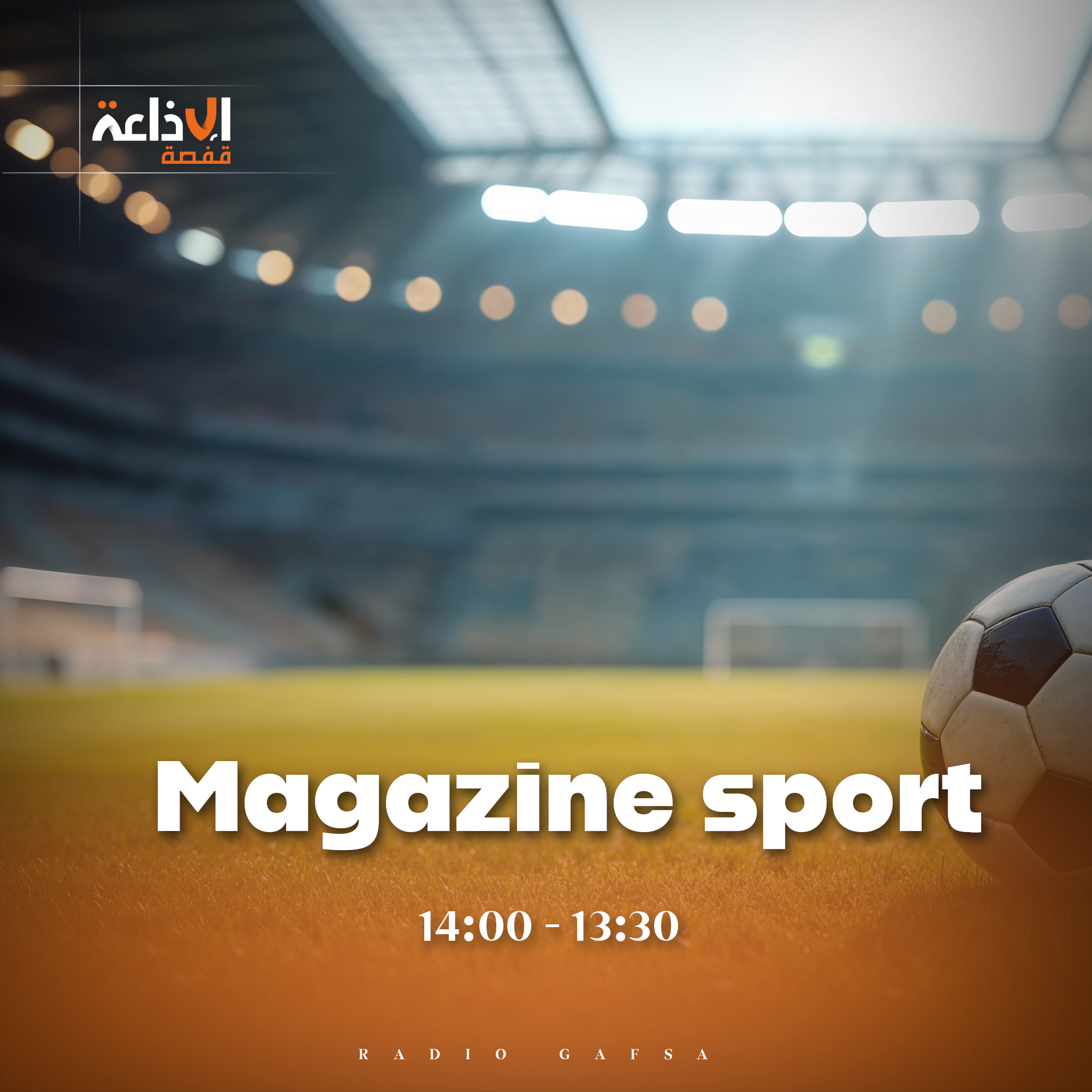 Magazine sport