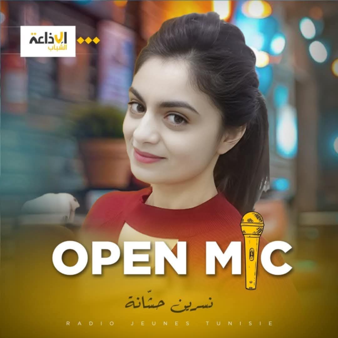 OPEN MIC