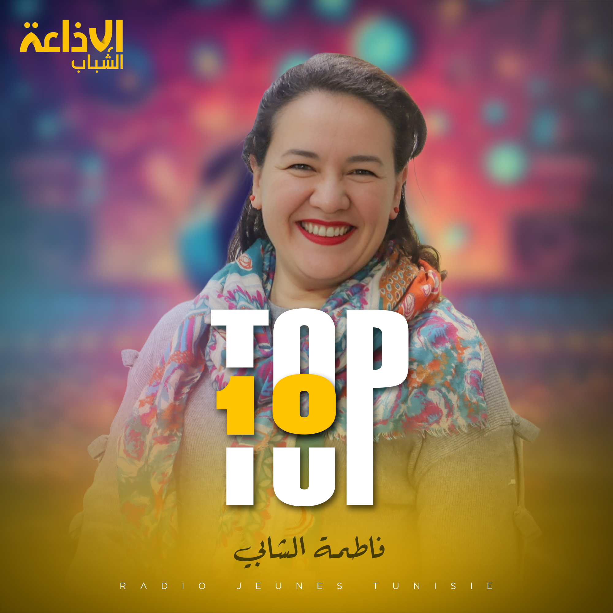 TOP TEN