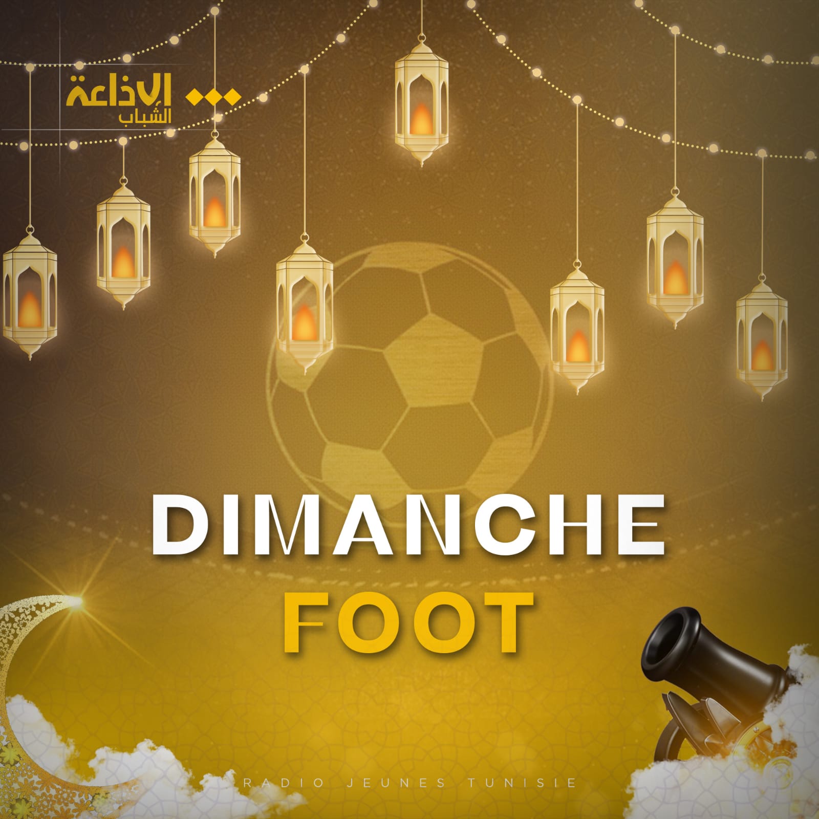 DIMANCHE FOOT