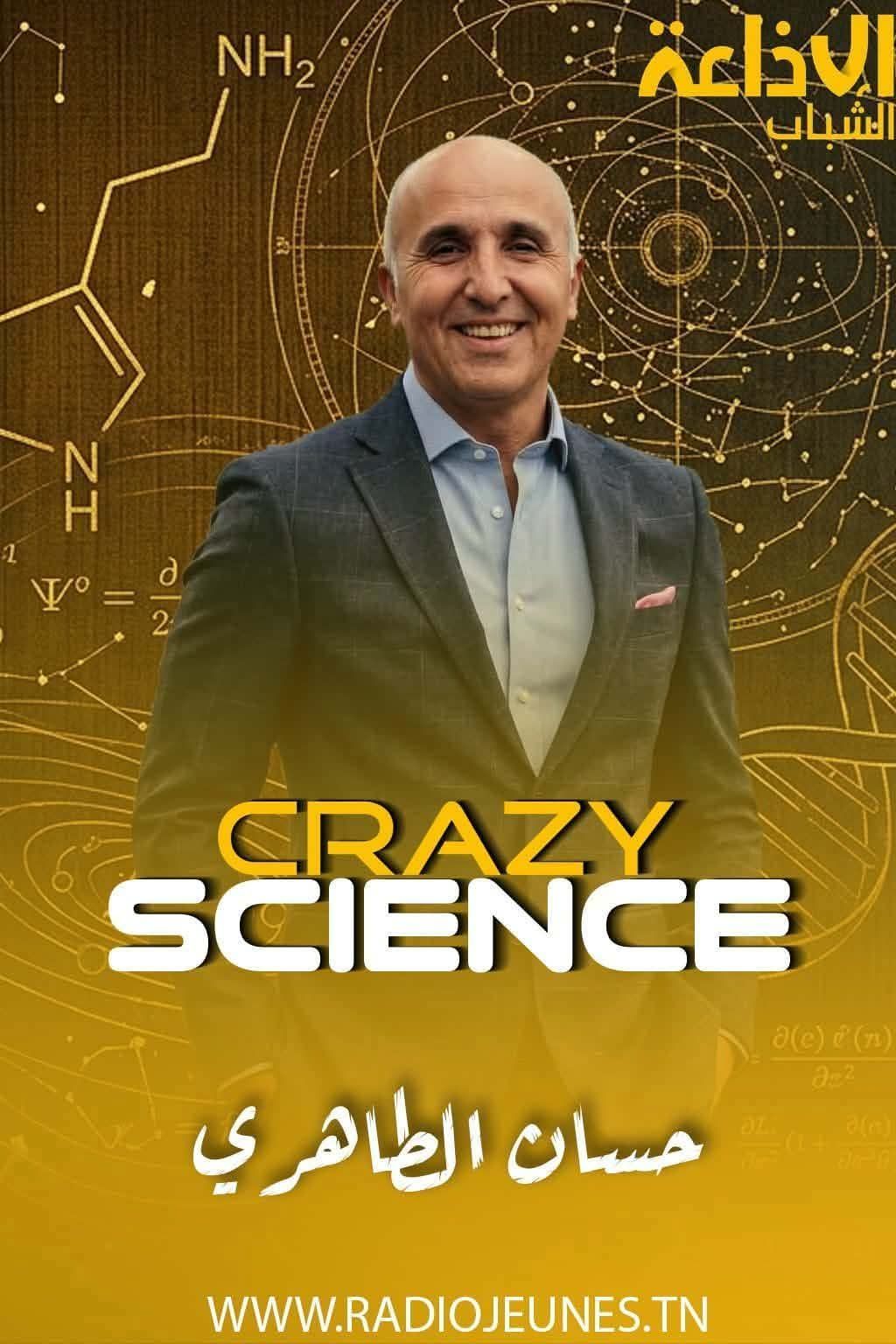 Crazy Science