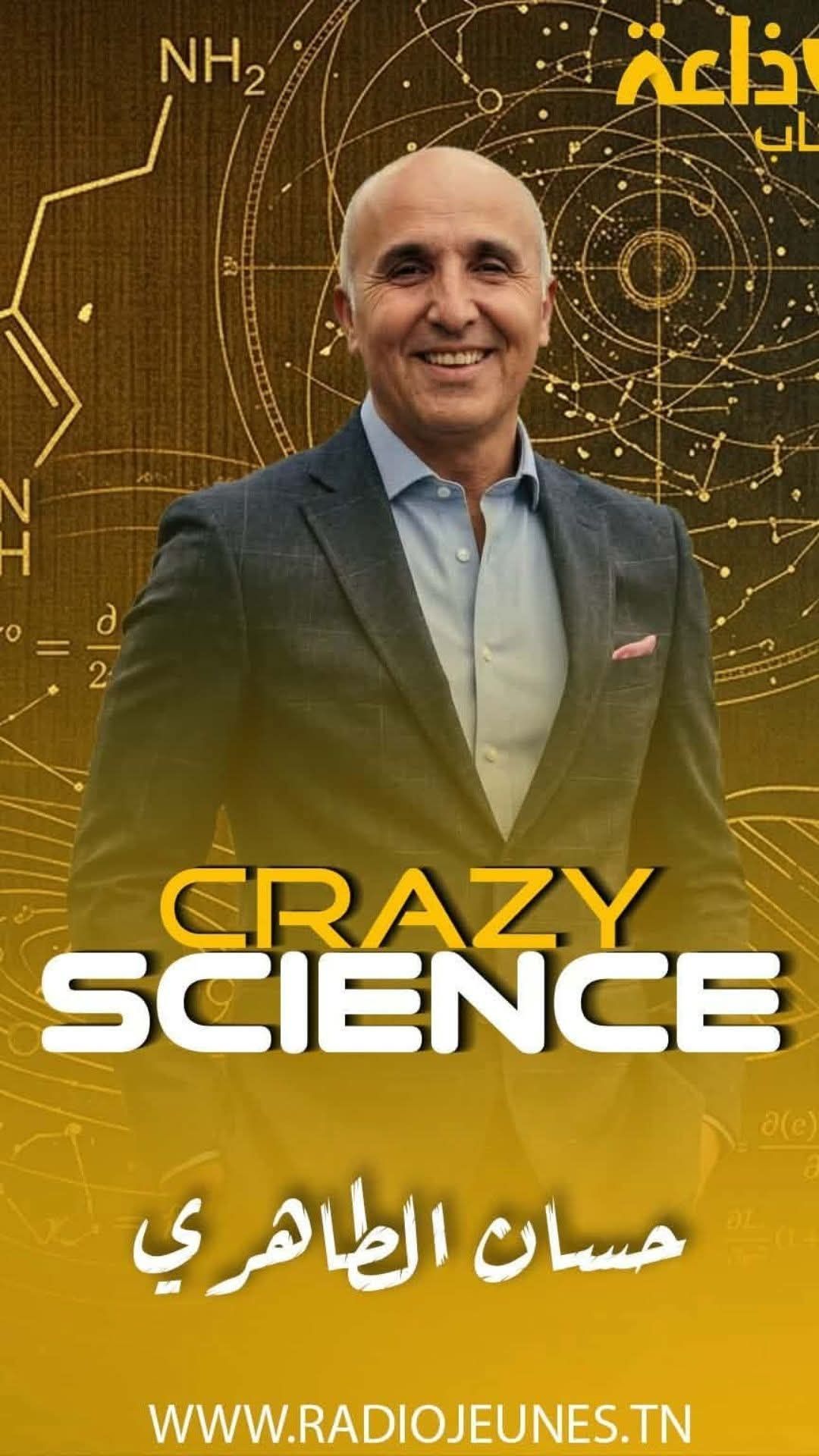 Crazy Science