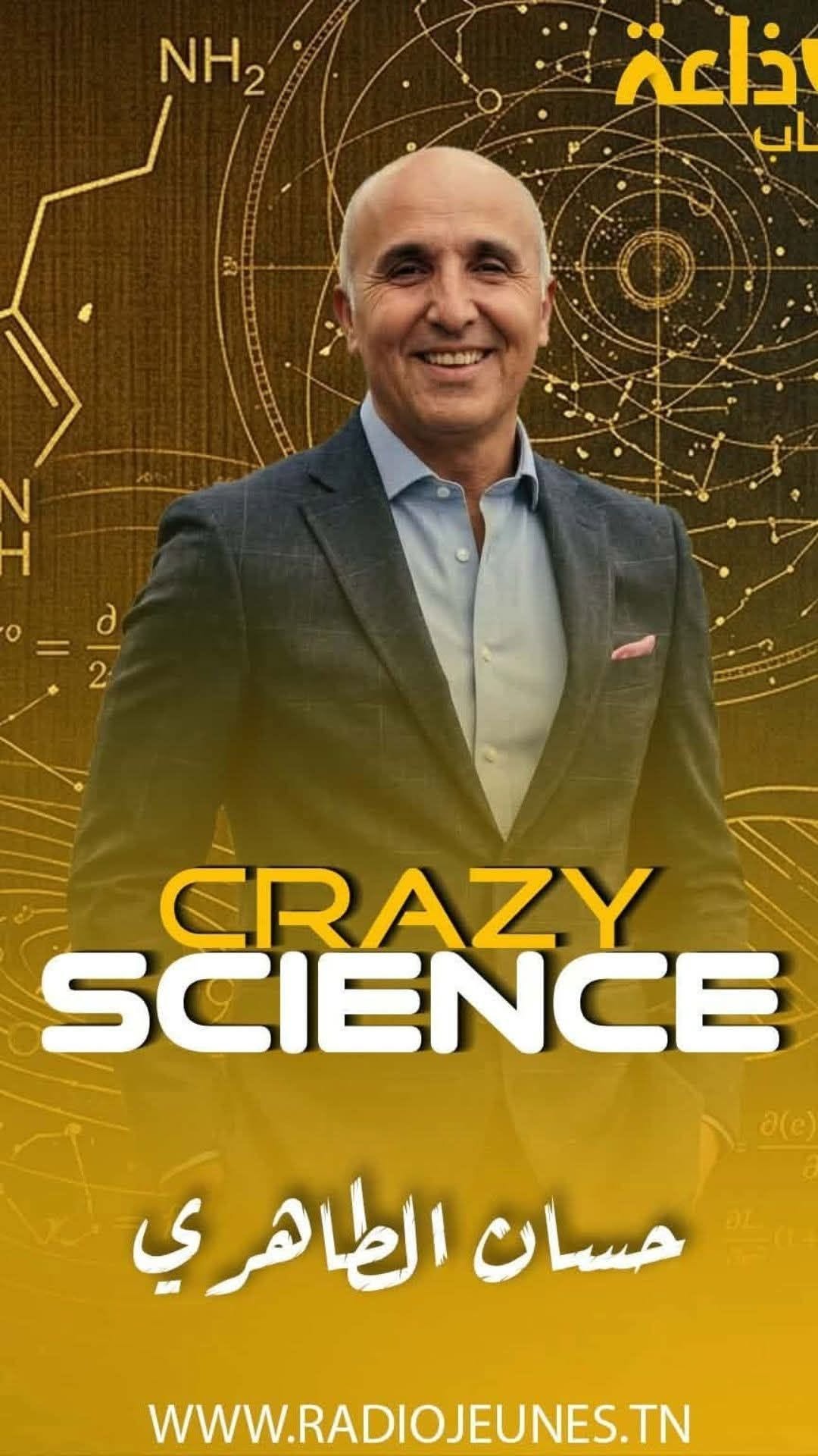 Crazy Science