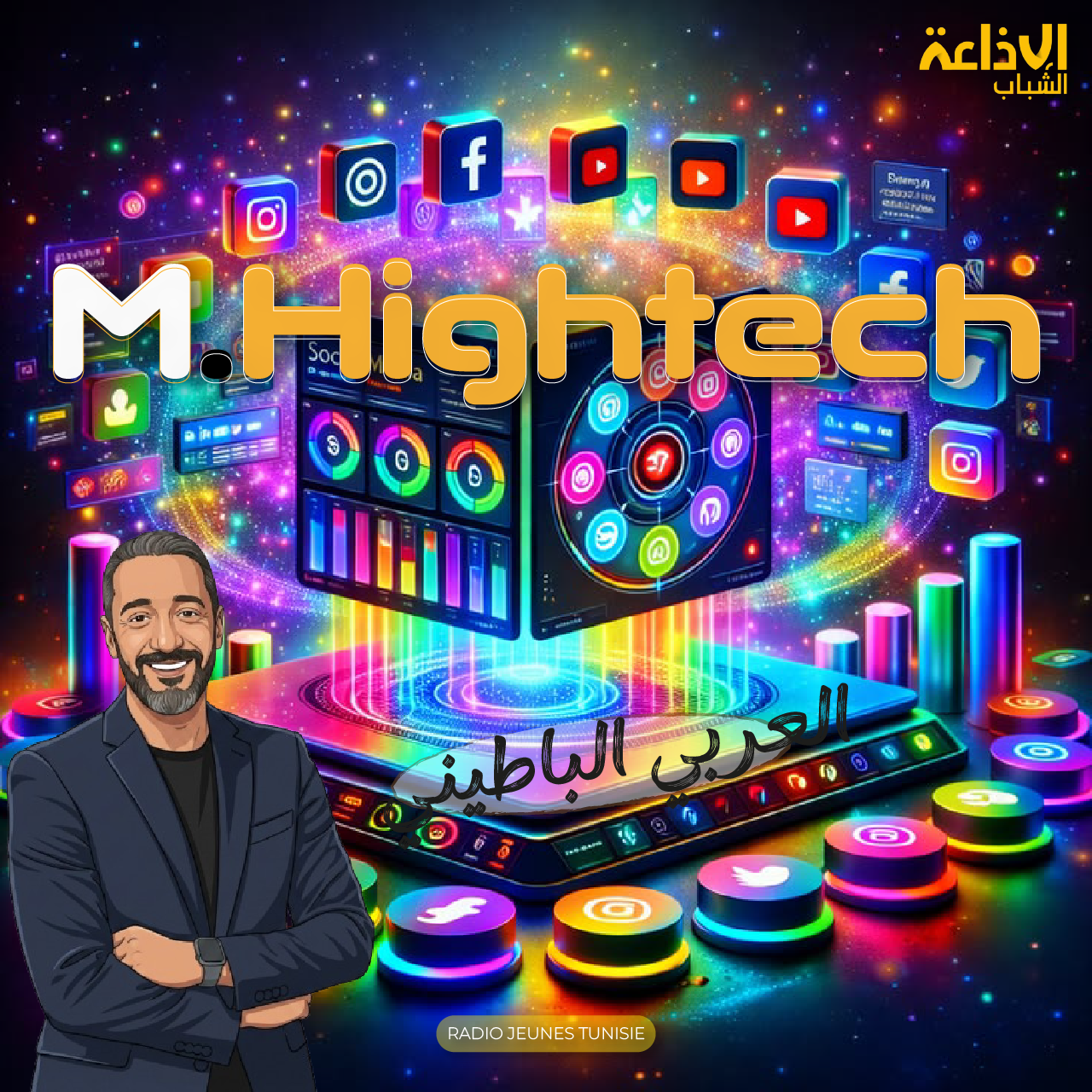 M.Highteck