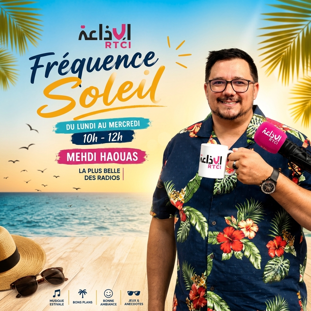 FREQUENCE SOLEIL
