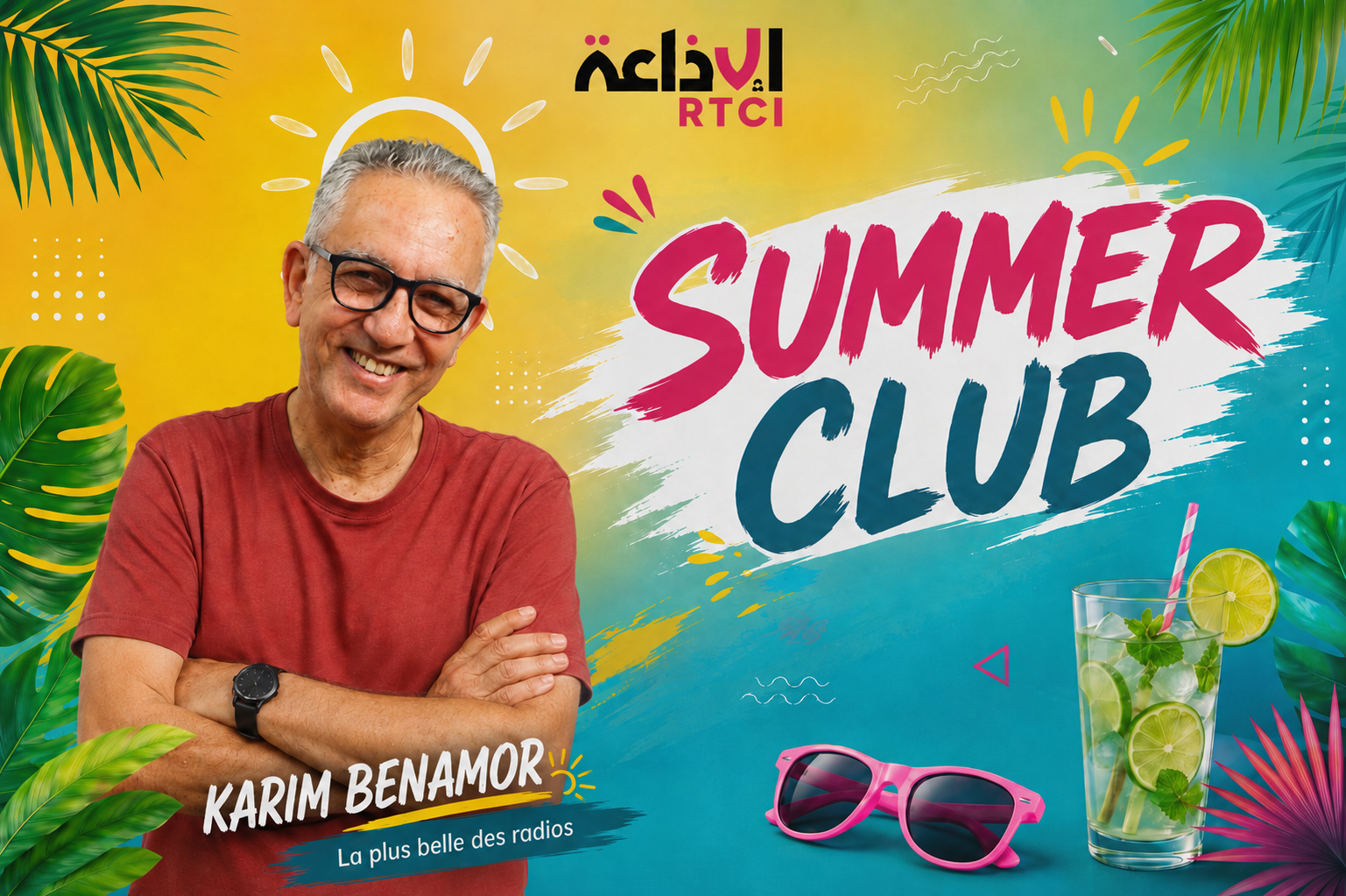 Summer Club