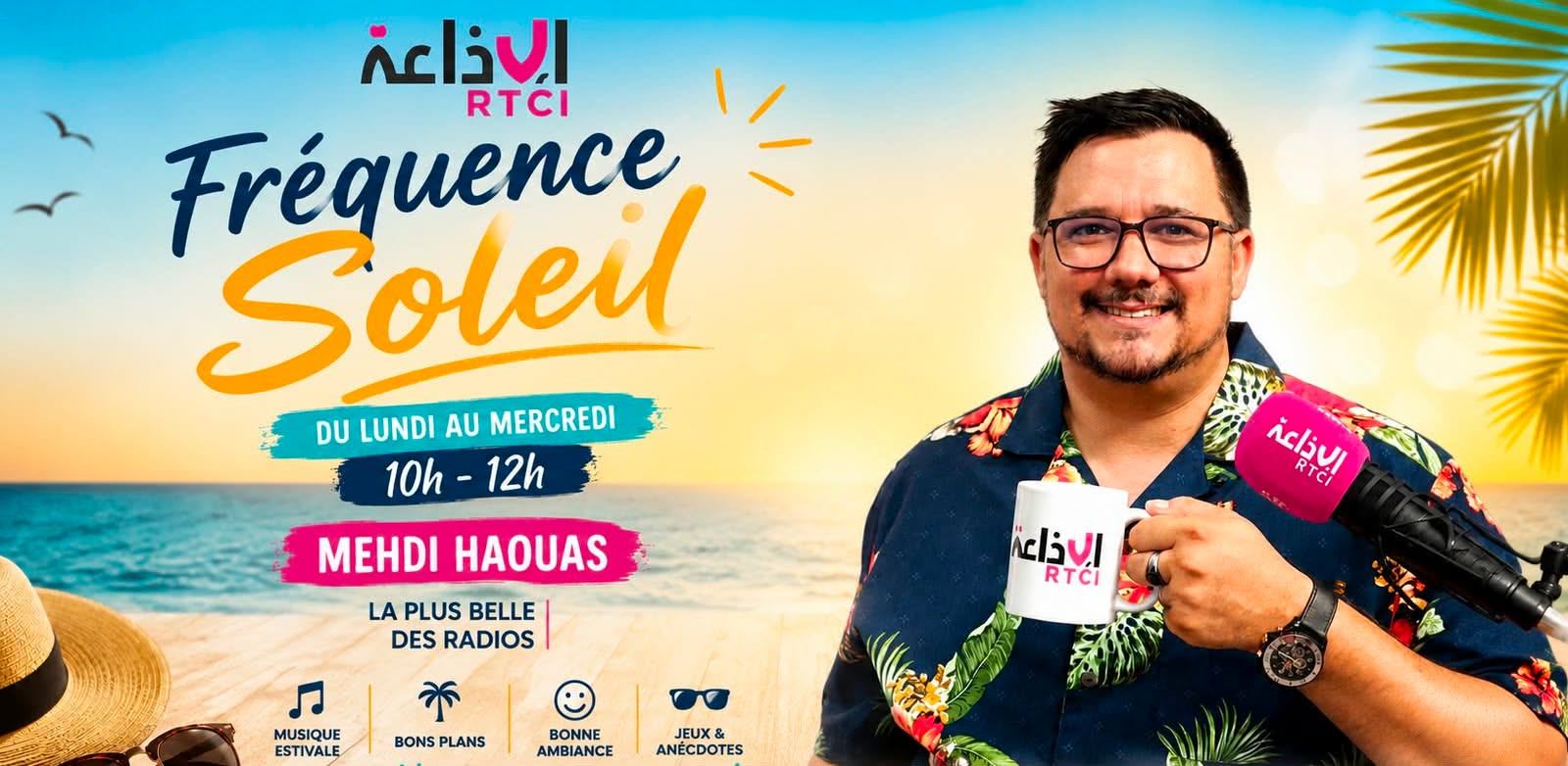 FREQUENCE SOLEIL