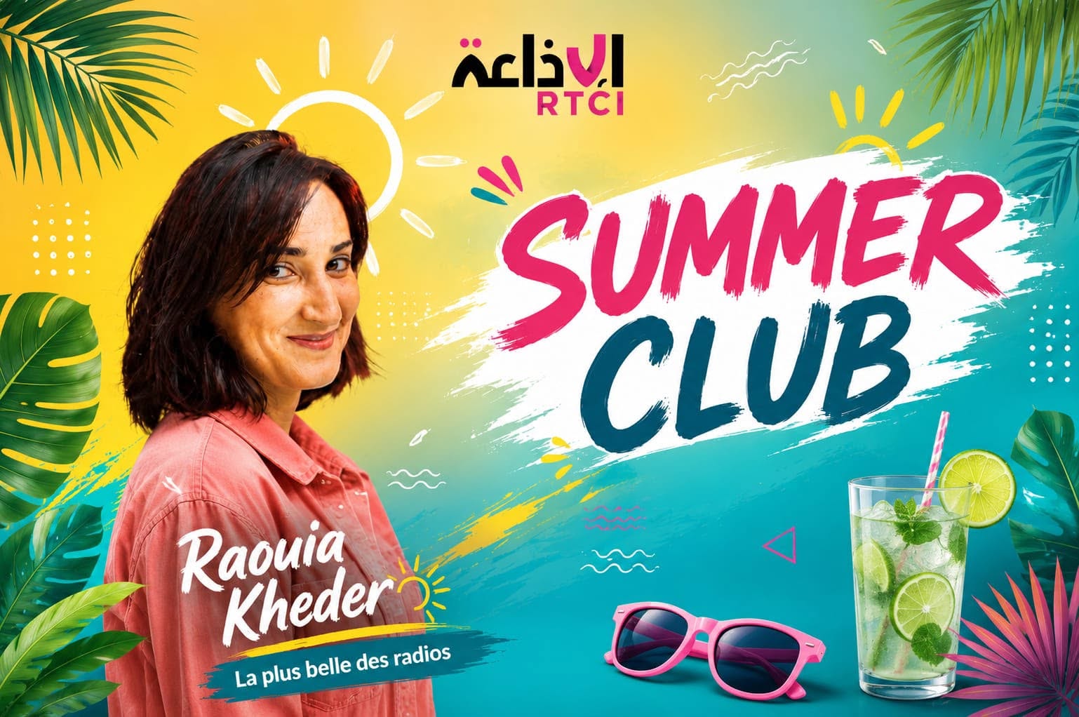Summer Club