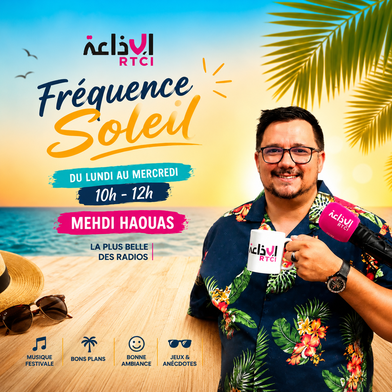 FREQUENCE SOLEIL