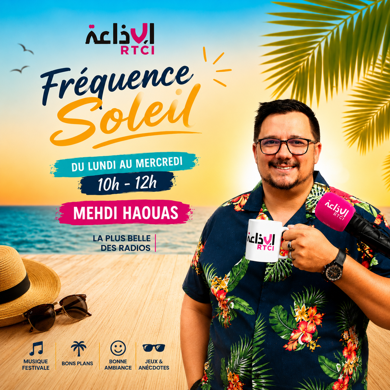 FREQUENCE SOLEIL