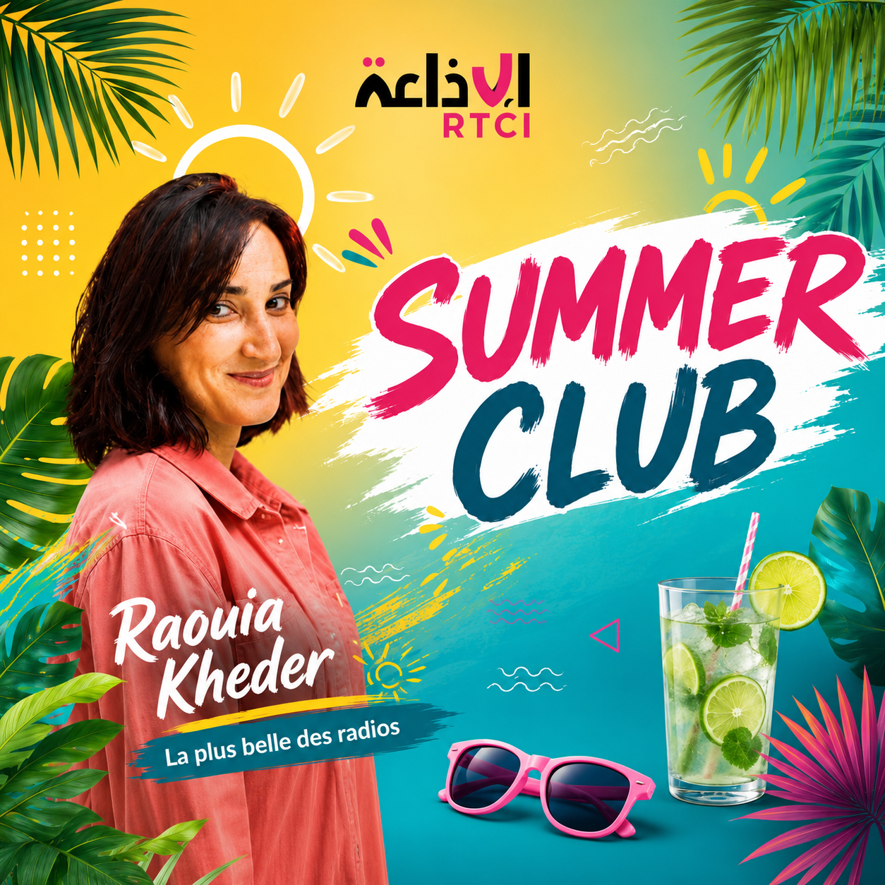 Summer Club
