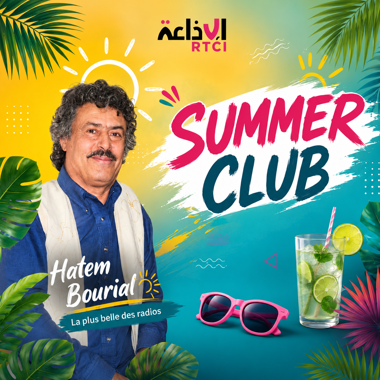 Summer Club
