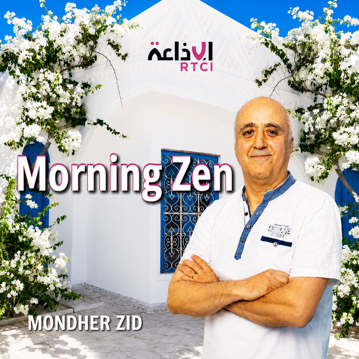 Morning Zen
