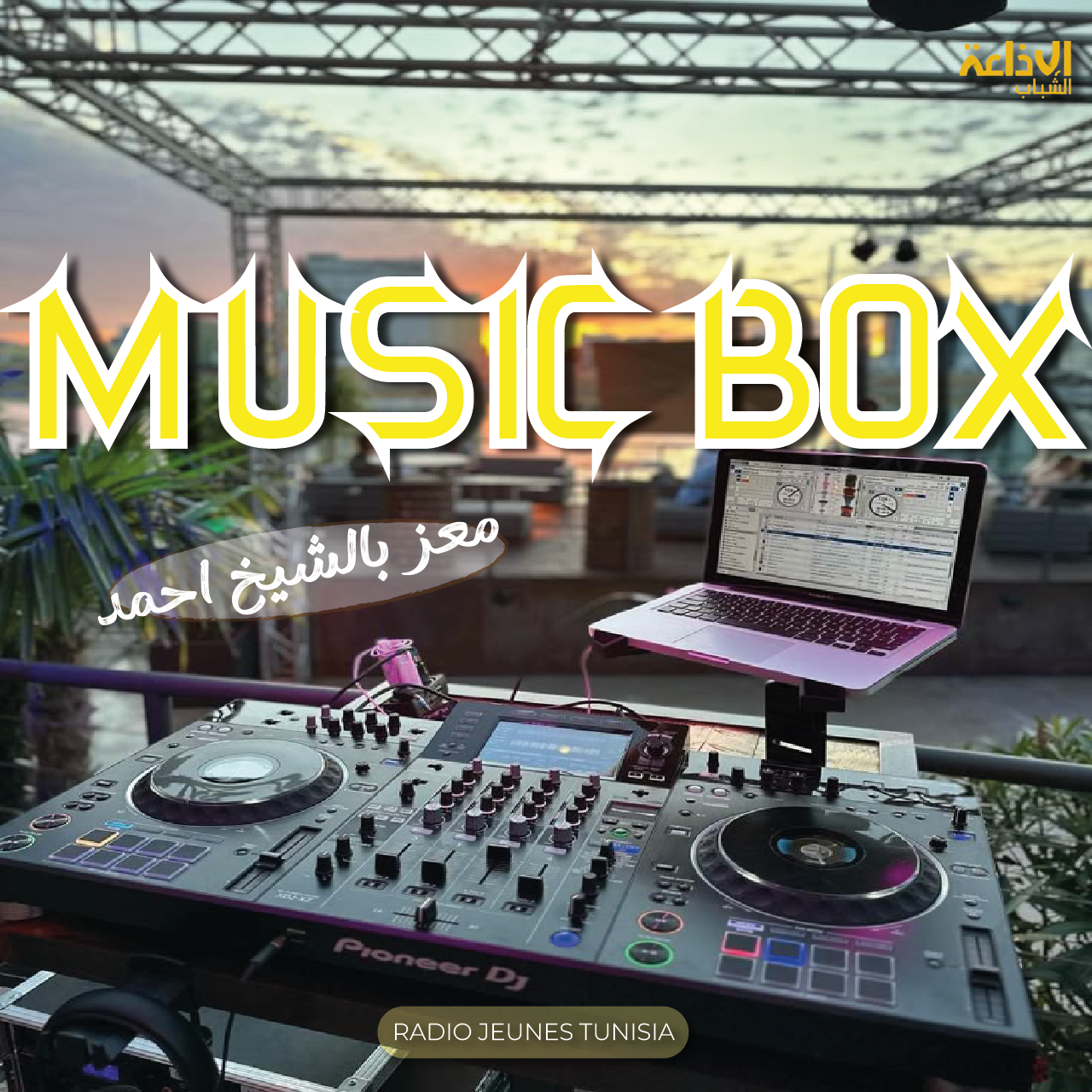 RJ MUSIC