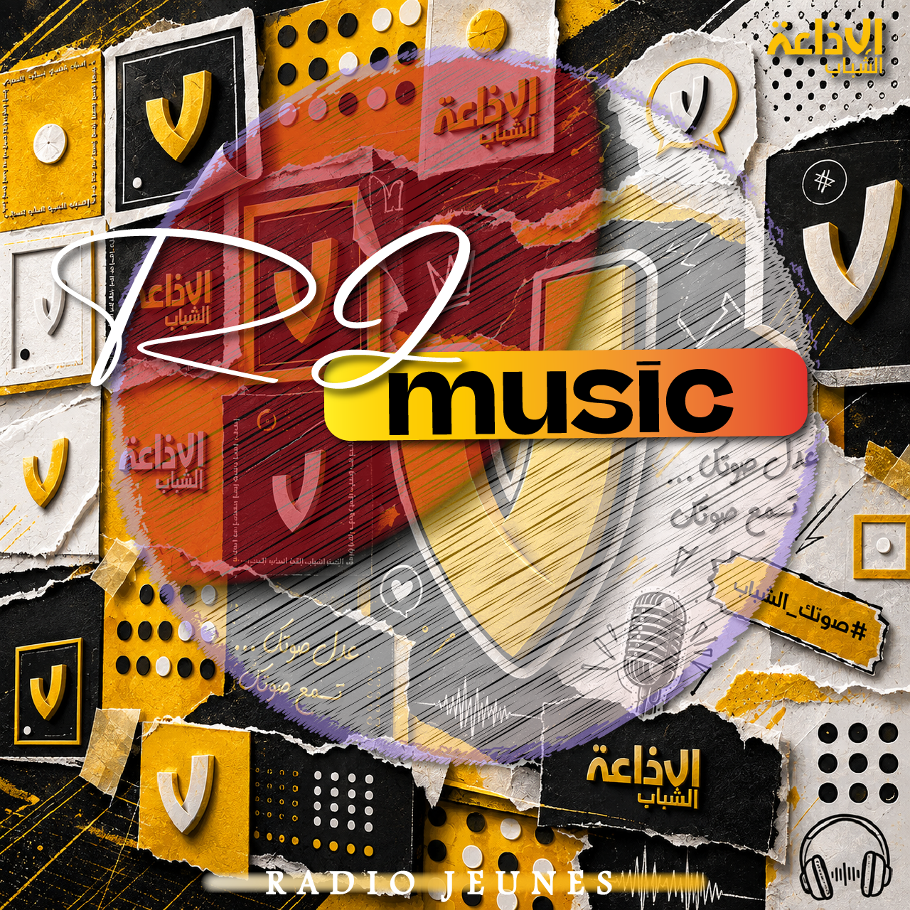 RJ MUSIC