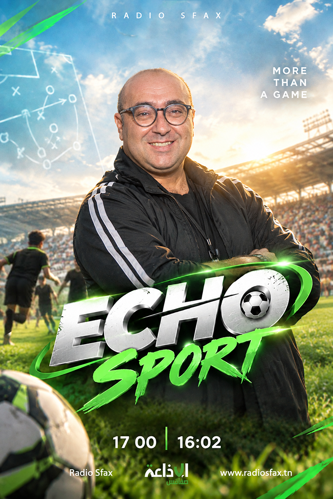 ECHO SPORT 