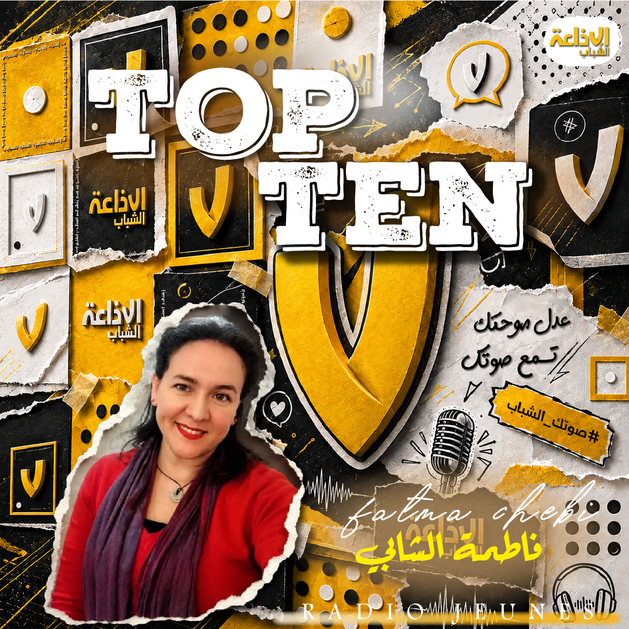 TOP TEN
