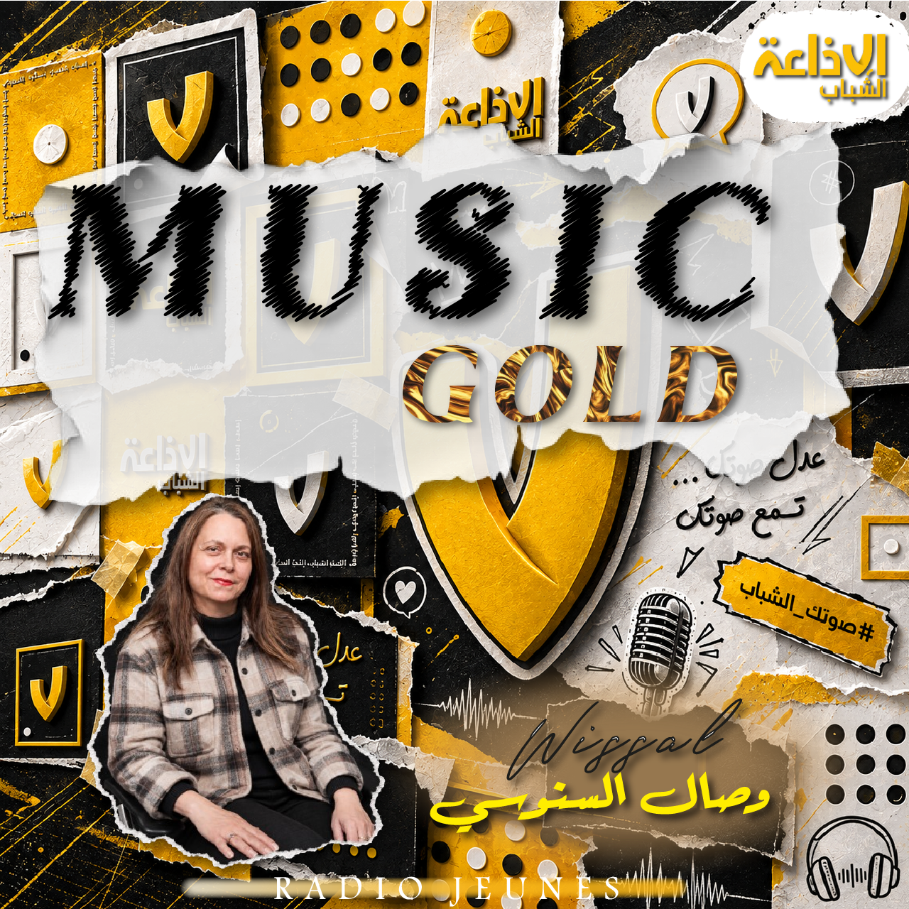 RJ MUSIC GOLD