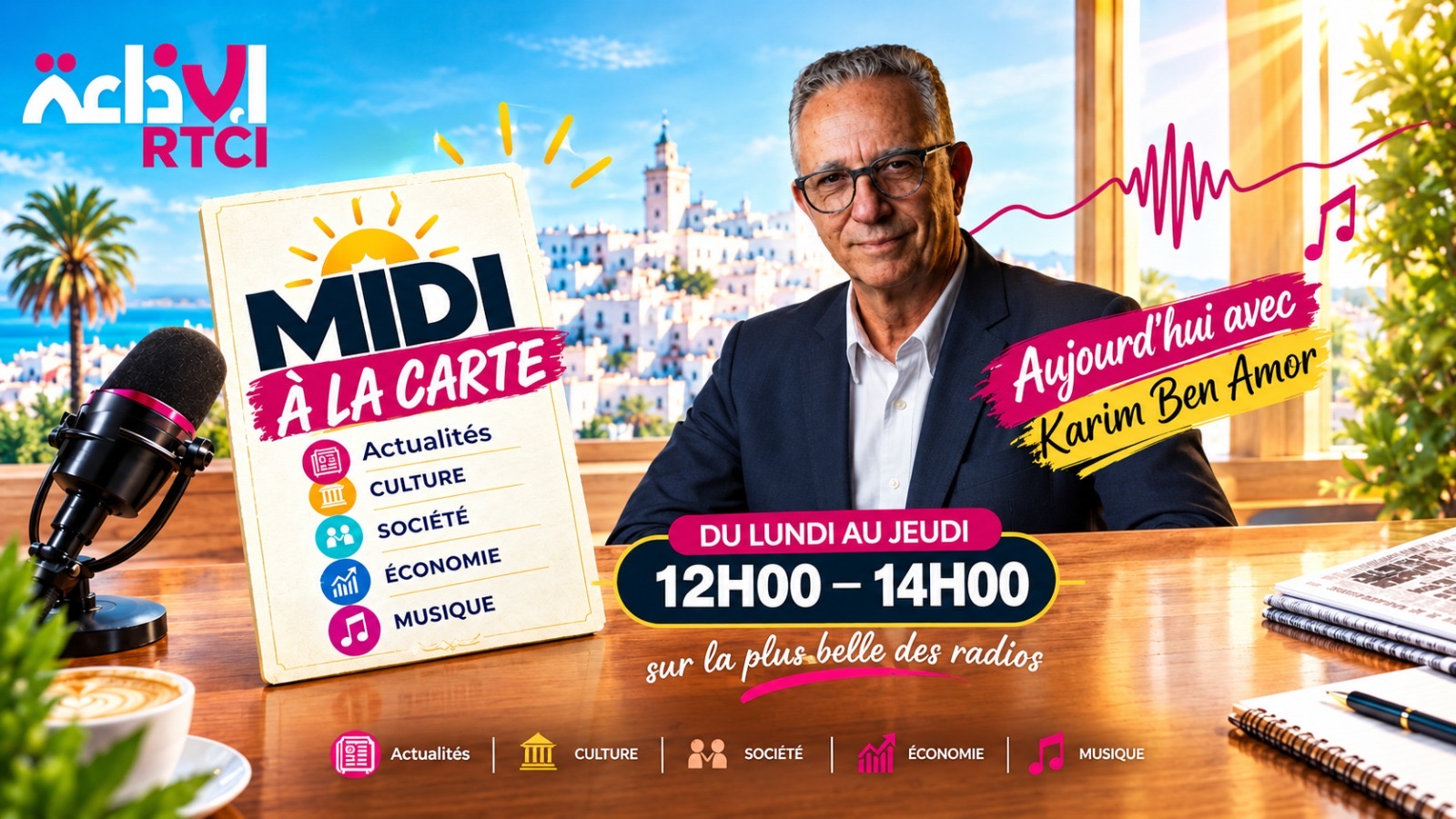 Midi à la Carte de RTCI