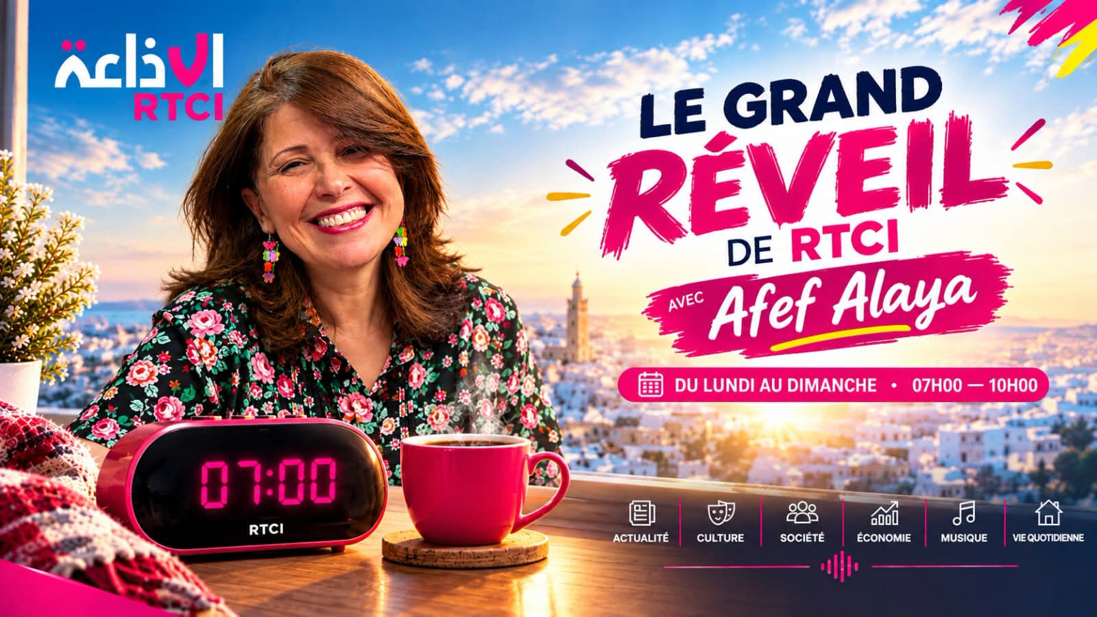 Le Grand Réveil de RTCI