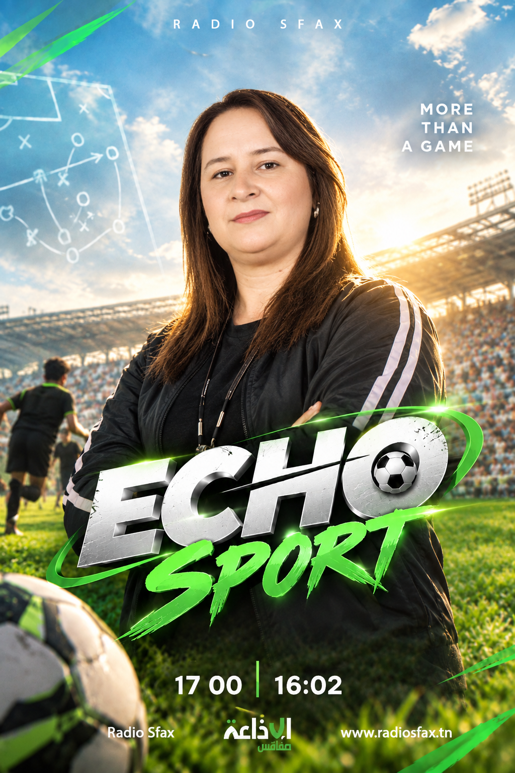 ECHO SPORT 