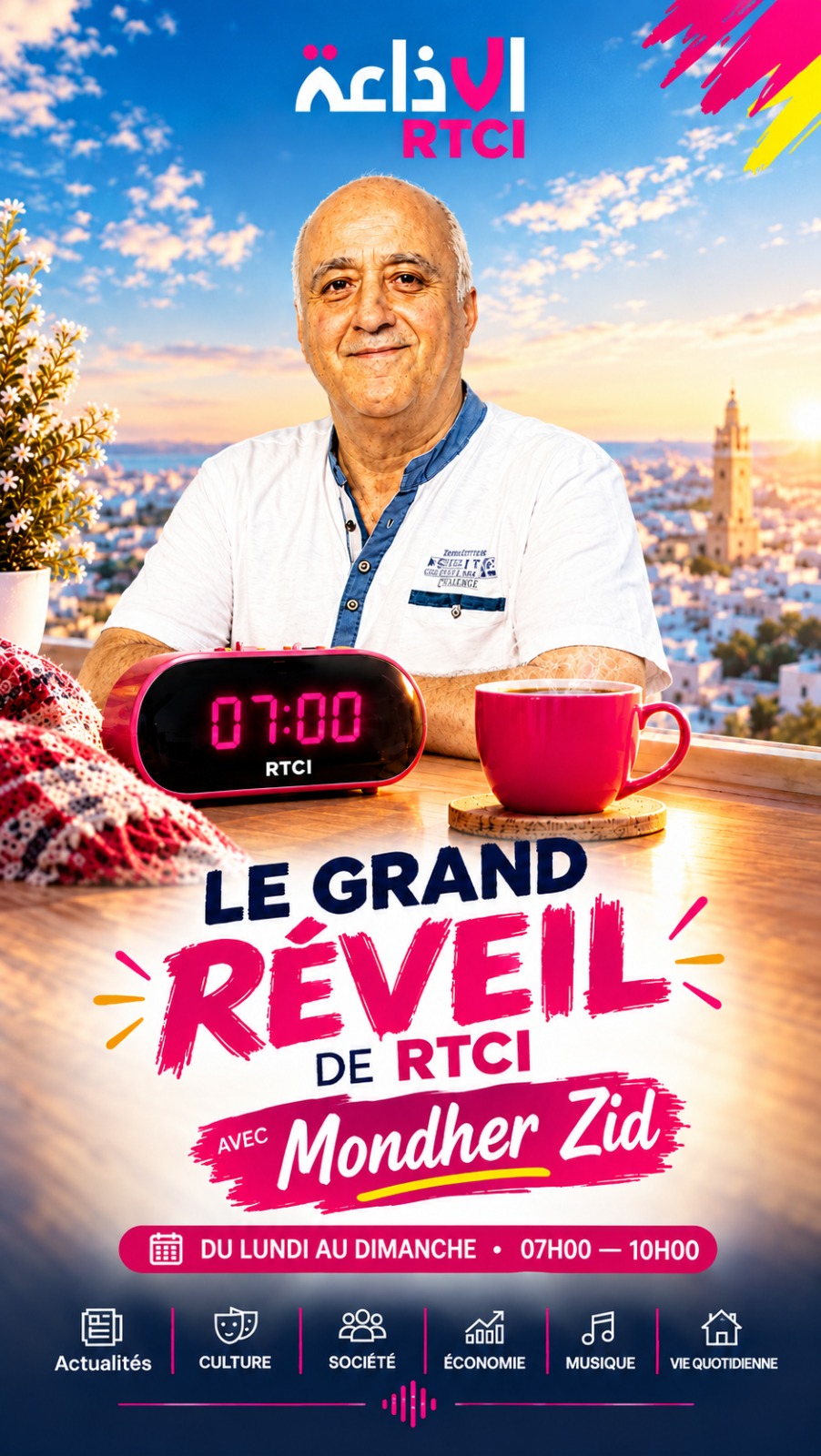 Le Grand Réveil de RTCI