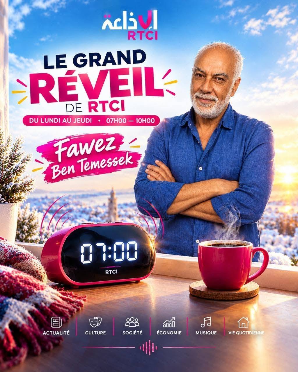 Le Grand Réveil de RTCI